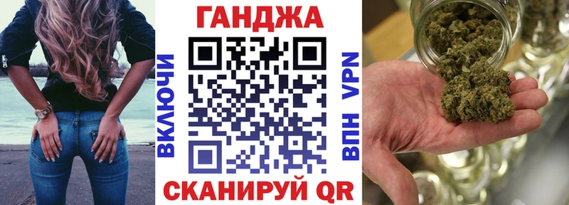 Наркотические вещества Суджа mega ONION  Мефедрон  COCAIN  МДМА  ГАШ  Марихуана  Alpha-PVP  АМФЕТАМИН 