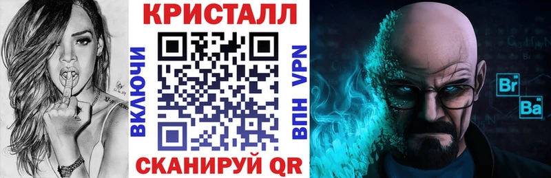 как найти наркотики  МЕГА ССЫЛКА  Амфетамин Розовый  Суджа 