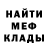 Амфетамин VHQ Giorg Neklyaev