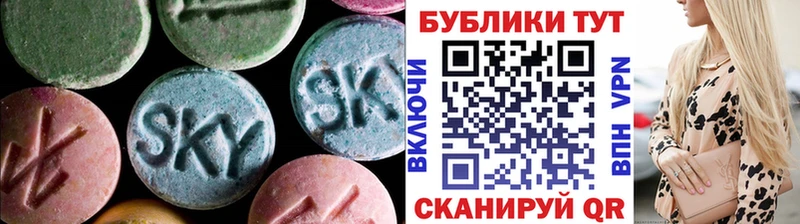 OMG вход  маркетплейс какой сайт  Экстази ешки  Суджа 