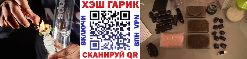 ГАШИШ индика сатива  Суджа 