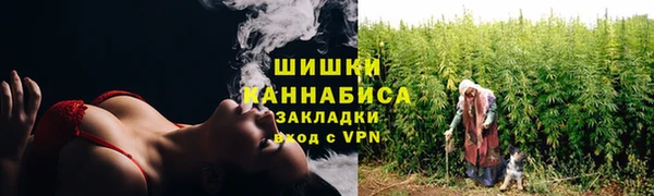 а пвп мука Абдулино