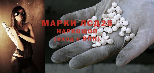 прущие крисы Киреевск