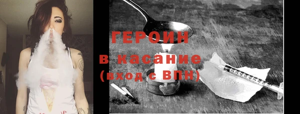 а пвп мука Абдулино