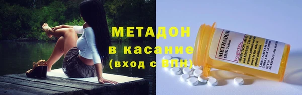 соль ск Зеленокумск