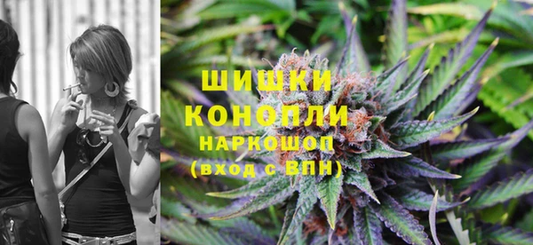 ALPHA PVP Абинск