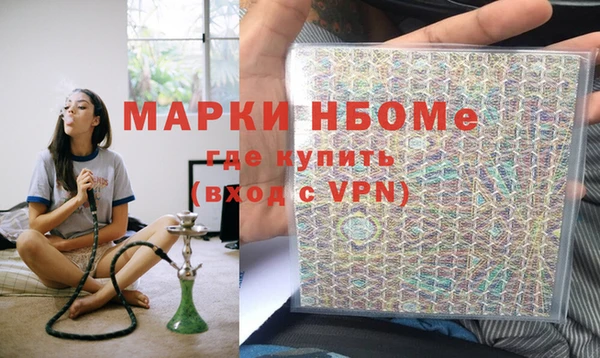 а пвп мука Абдулино