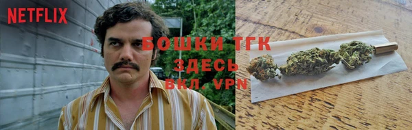 а пвп мука Абдулино