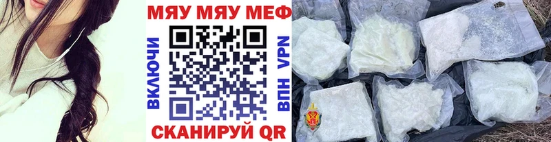 Мефедрон 4 MMC  Суджа 