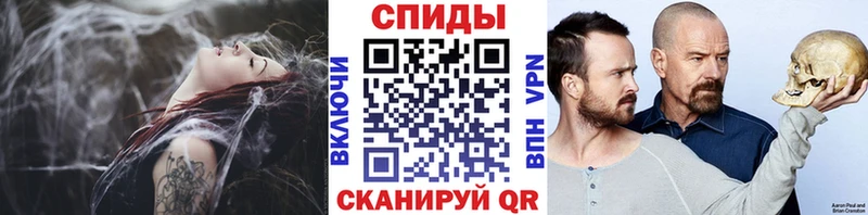 магазин    Суджа  МЕТАМФЕТАМИН винт 