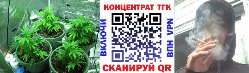 Дистиллят ТГК вейп  Суджа 